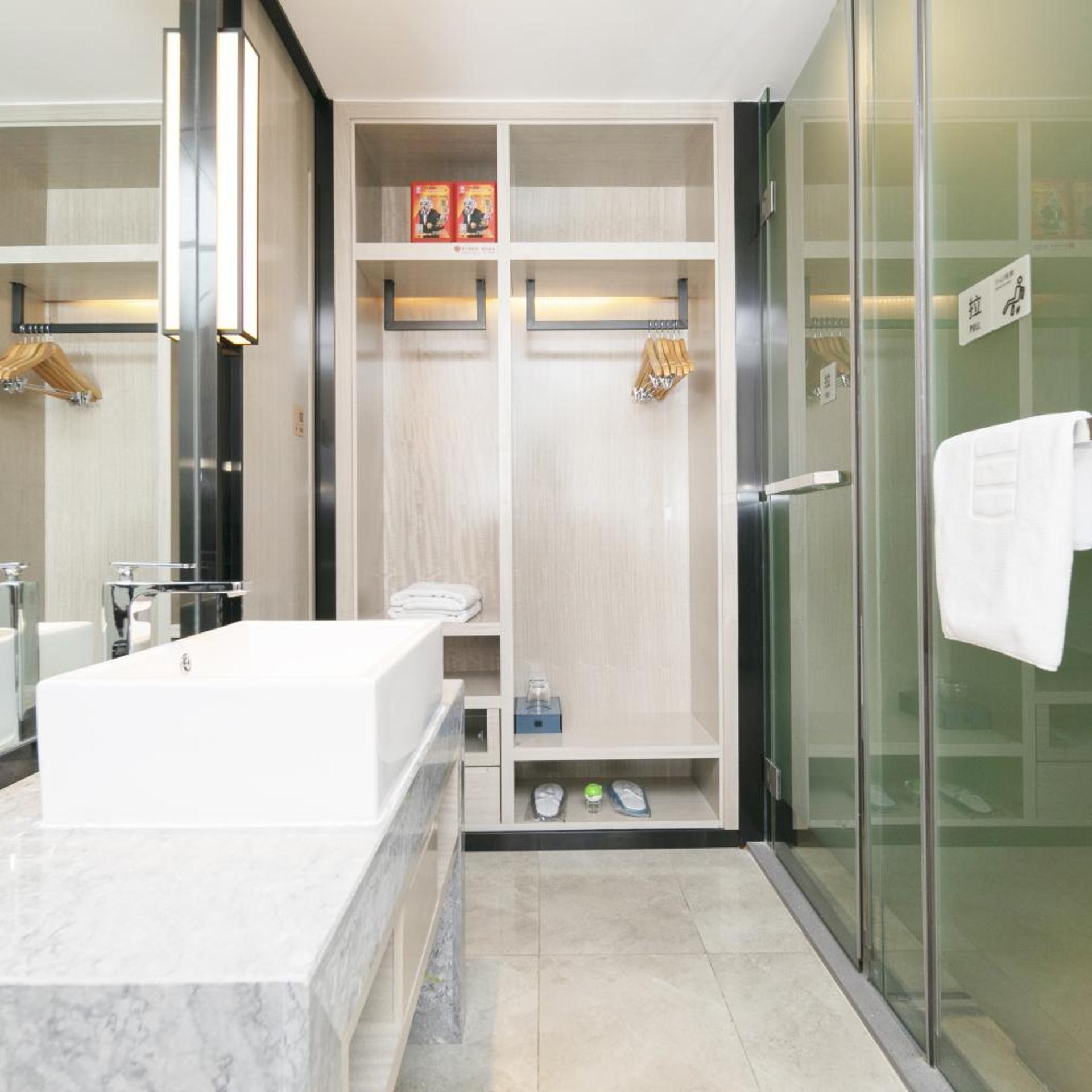 Echarm Hotel Jingmen Intime City 29/33