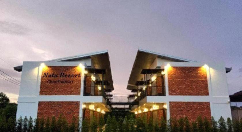 Nata Resort 6/48