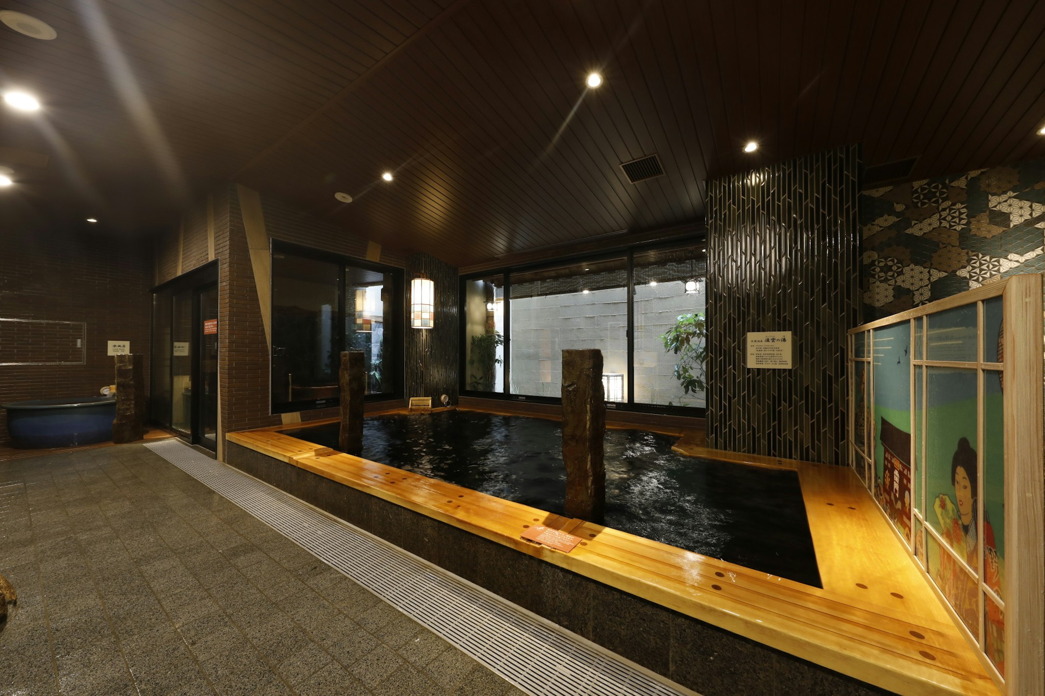 Onyado Nono Asakusa Hot Springs 9/13