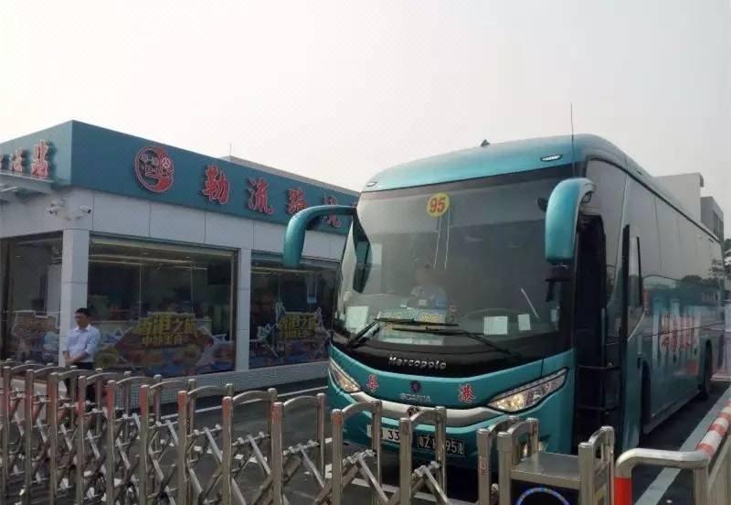 7 Days Inn Premium (Foshan Leliu Shop) 3/20