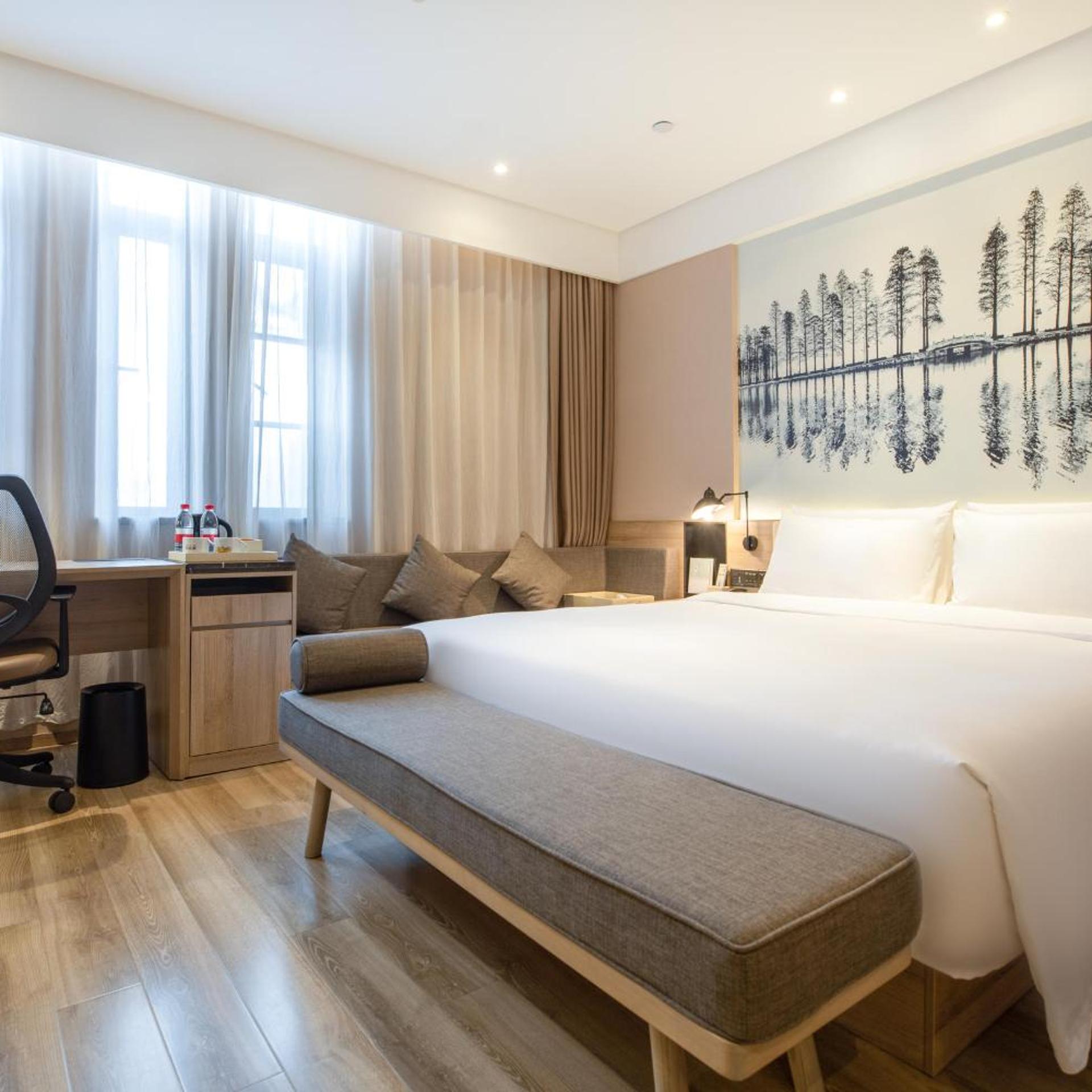 Atour Hotel Wuhan Changqing Road 23/74