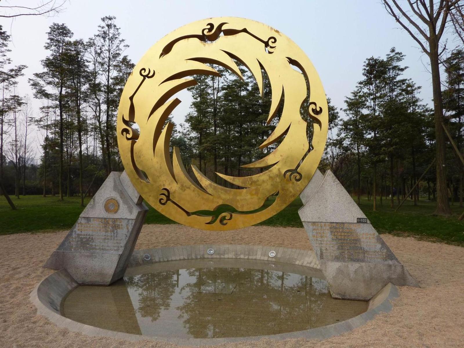 7 Days Youpin Hotel (Chengdu Dufu's Thatched Cottage Branch) 38/42