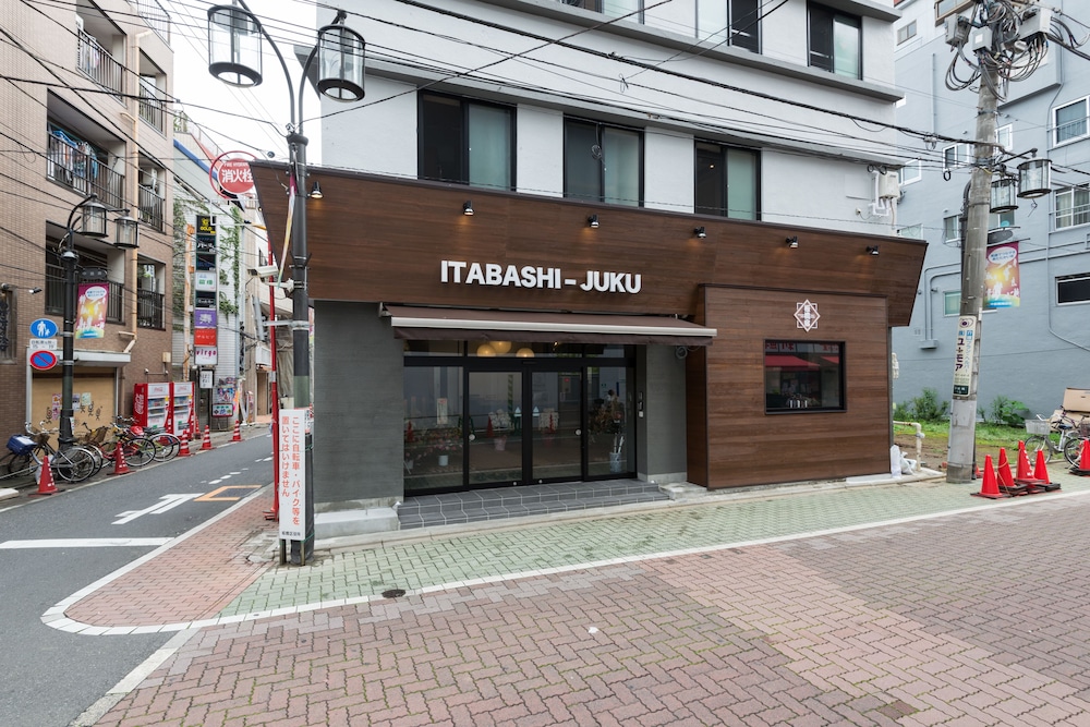Tokyo Guest House Itabashijuku - Hostel 6/61