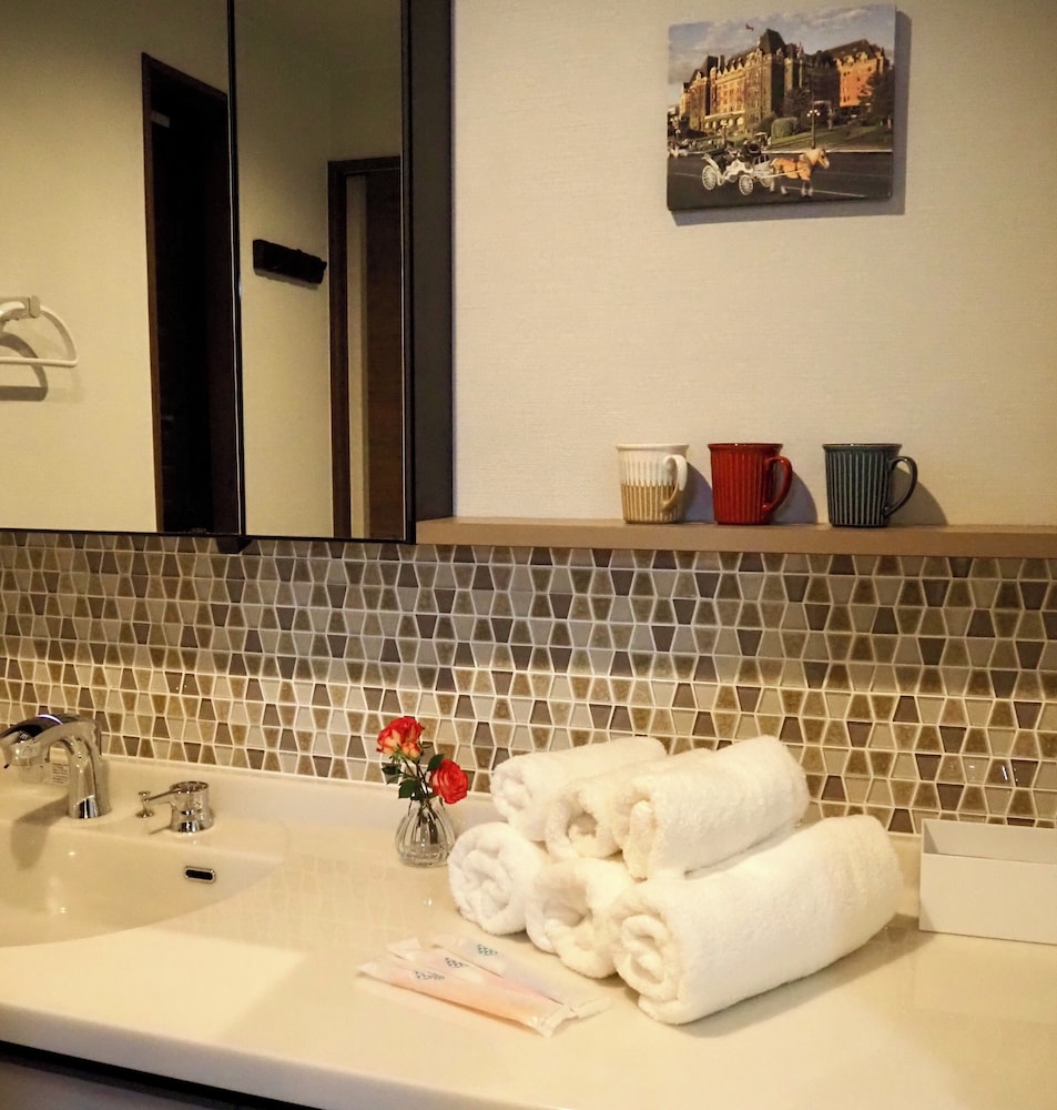 Guest House Yukari Kyoto 53/60