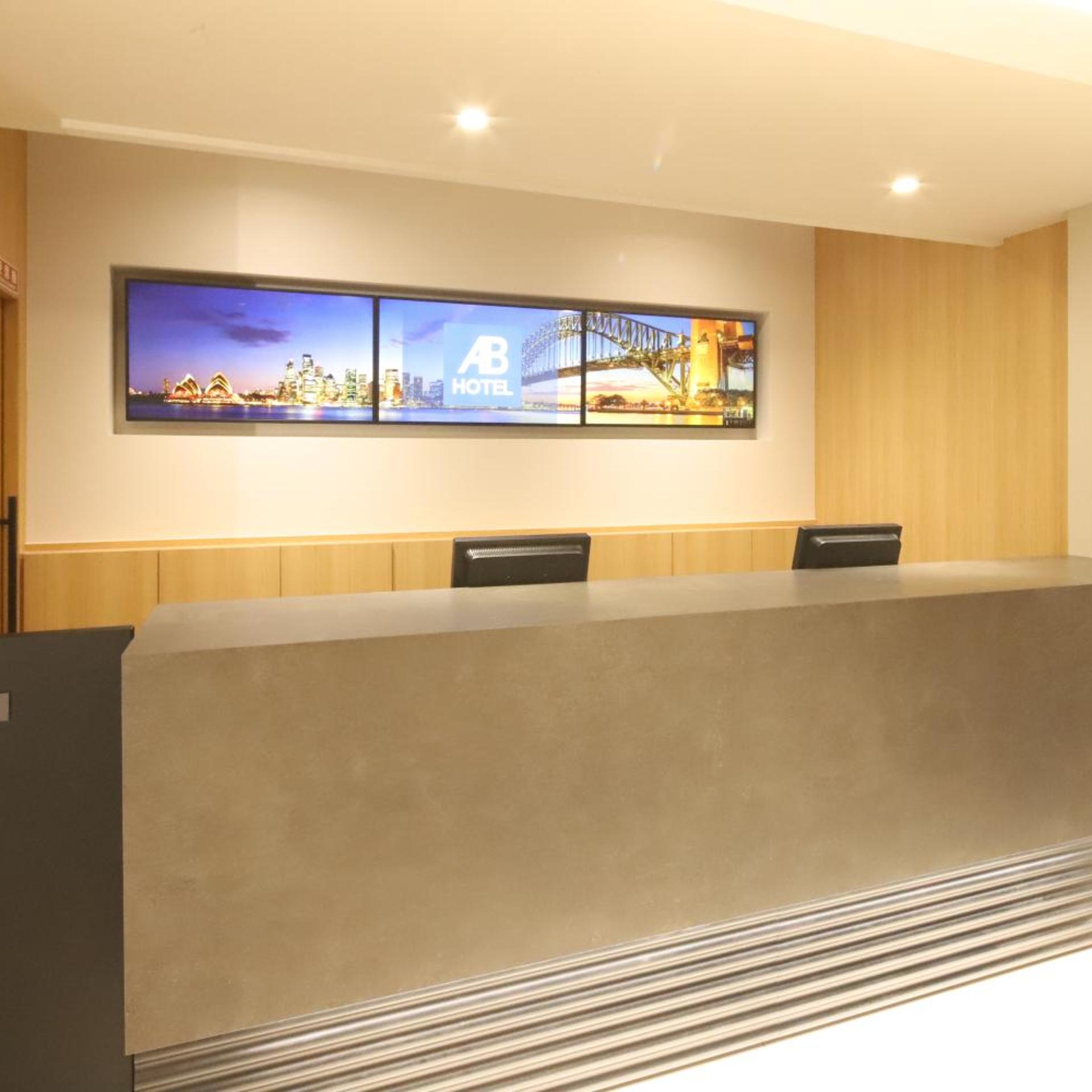 AB Hotel Iga Ueno 4/35