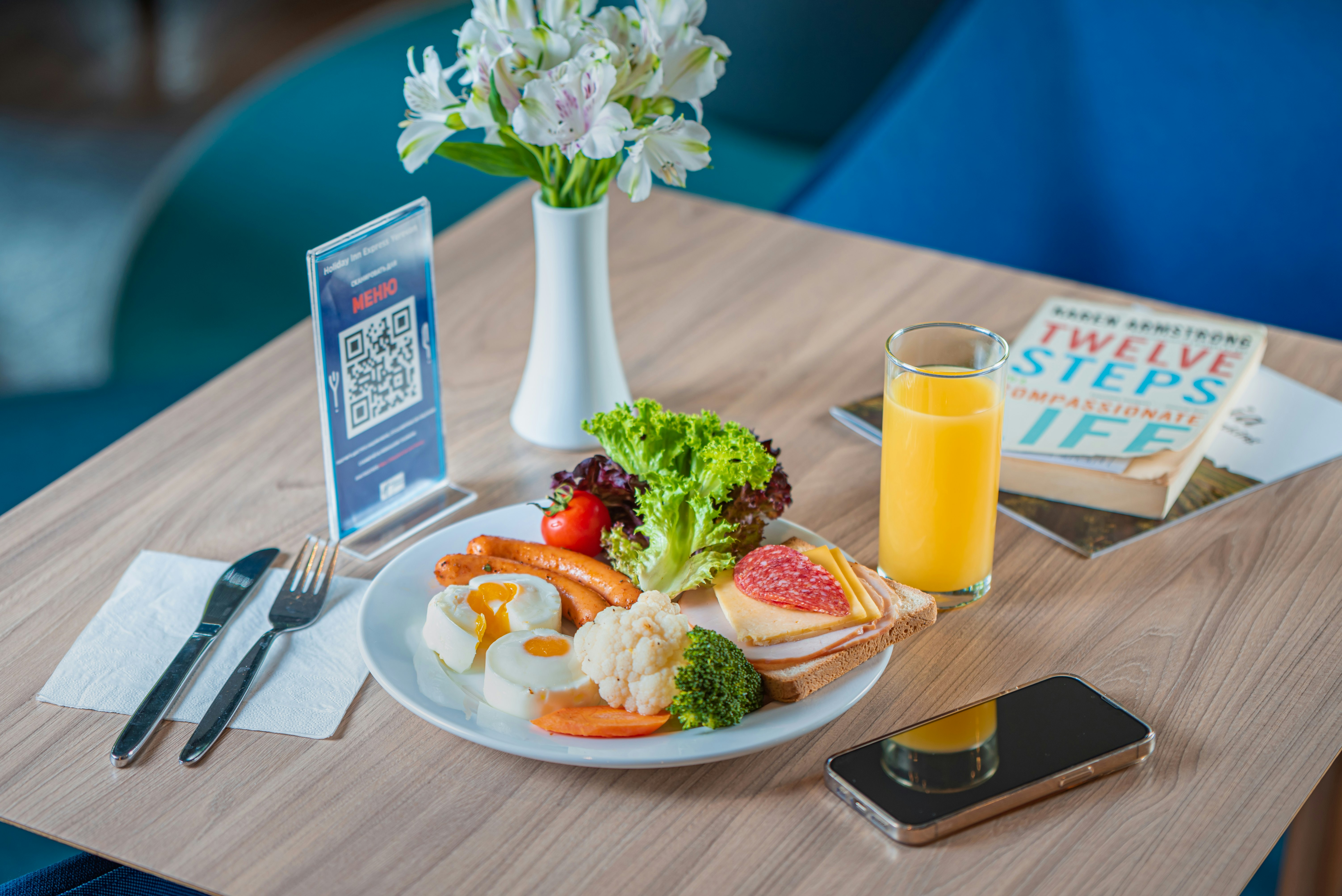 Holiday Inn Express Yerevan 43/81