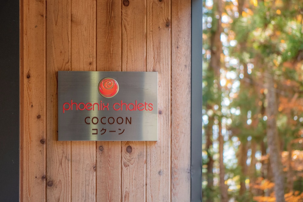 Phoenix Cocoon 21/48