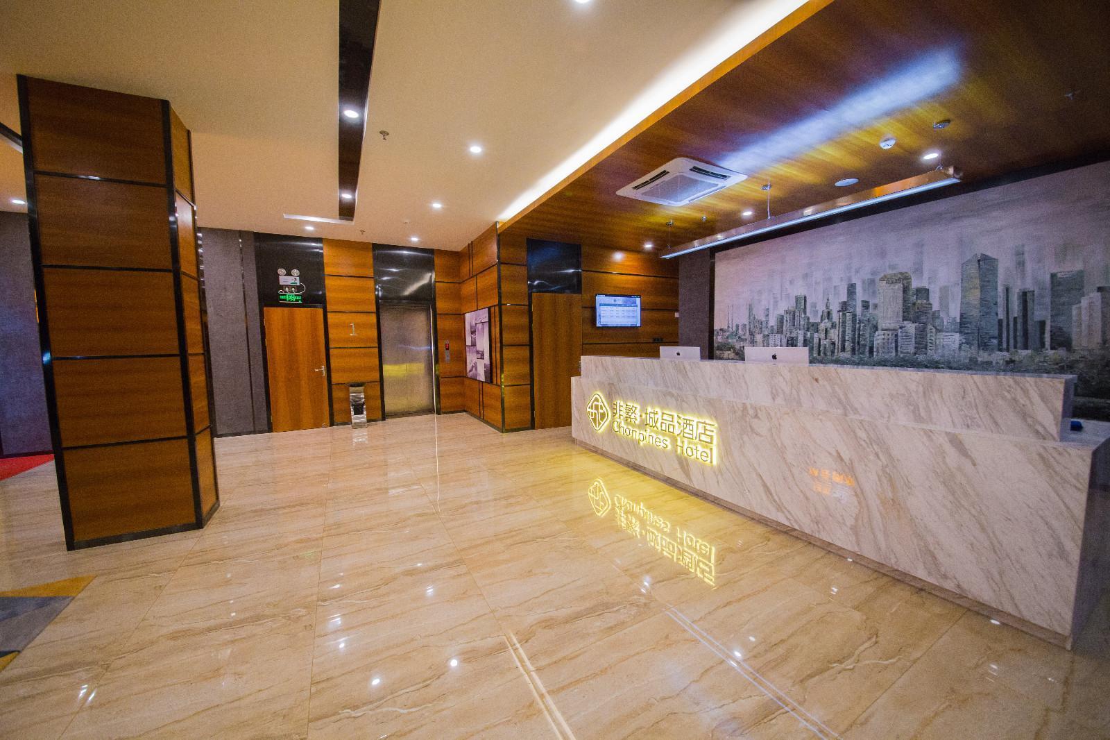 Chonpines Hotel (Huizhou Huidong Hongling Avenue) 12/68