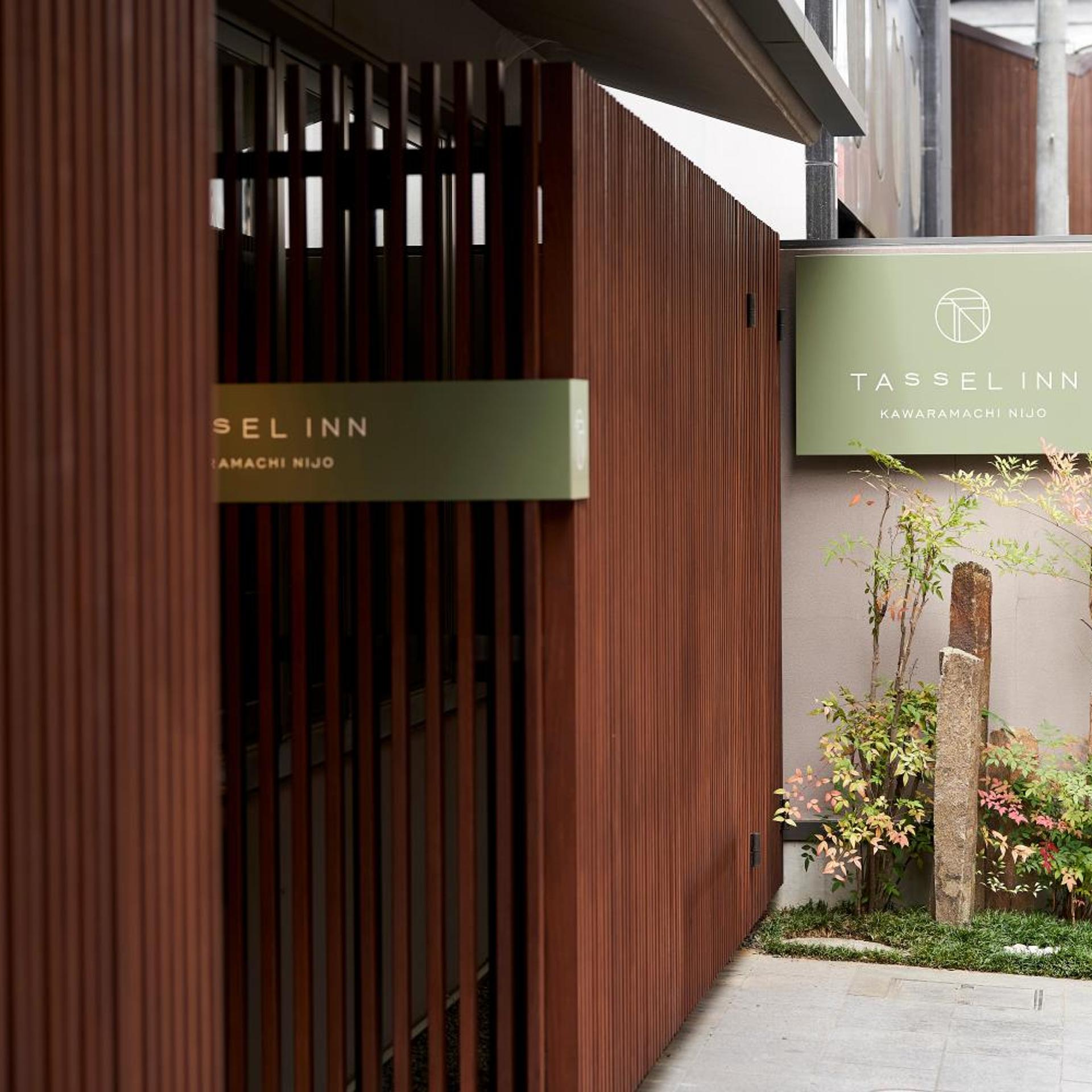 Tassel Inn Kyoto Kawaramachi Nijo 10/44