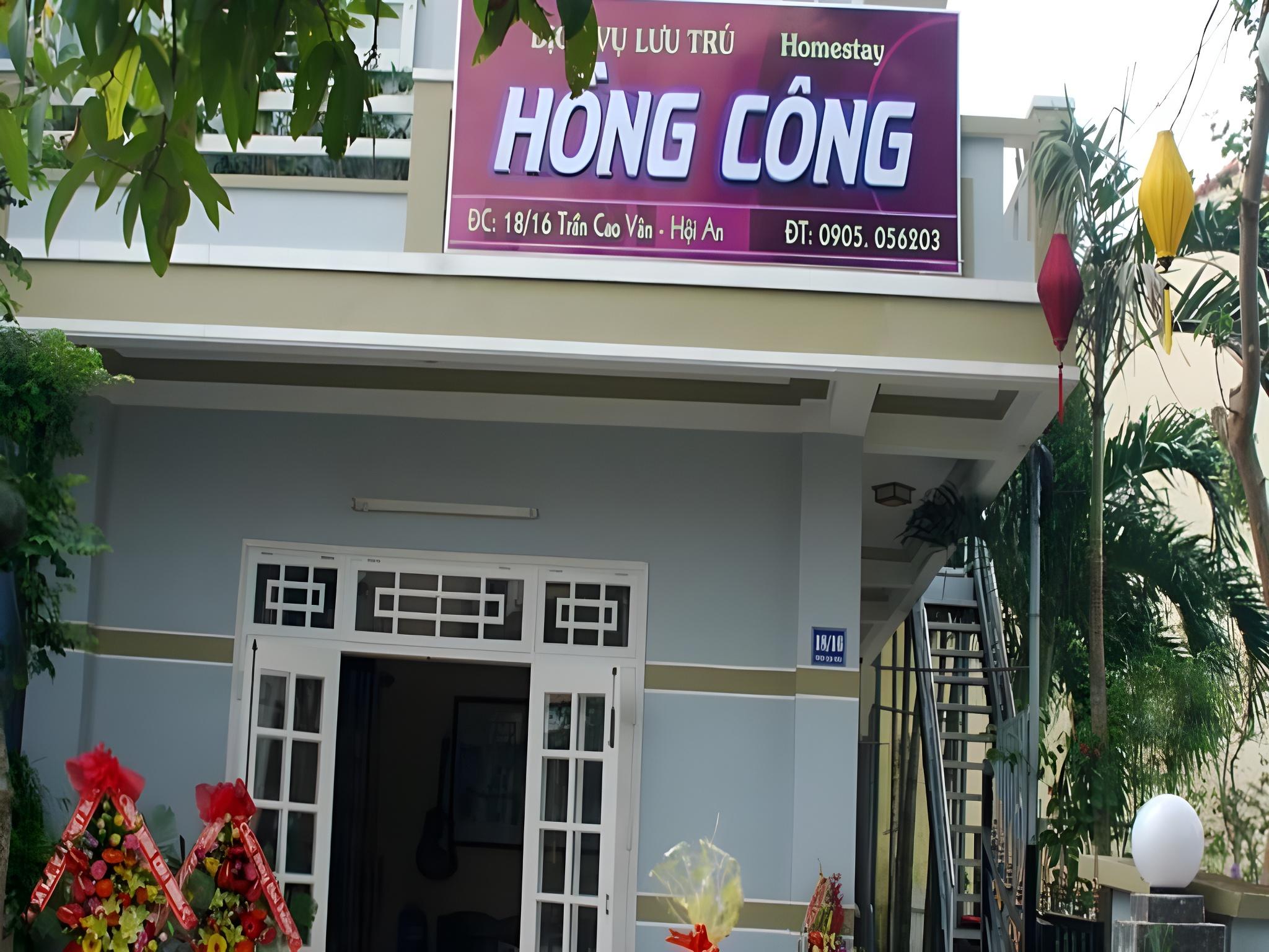 Homestay Hong Cong 1/38