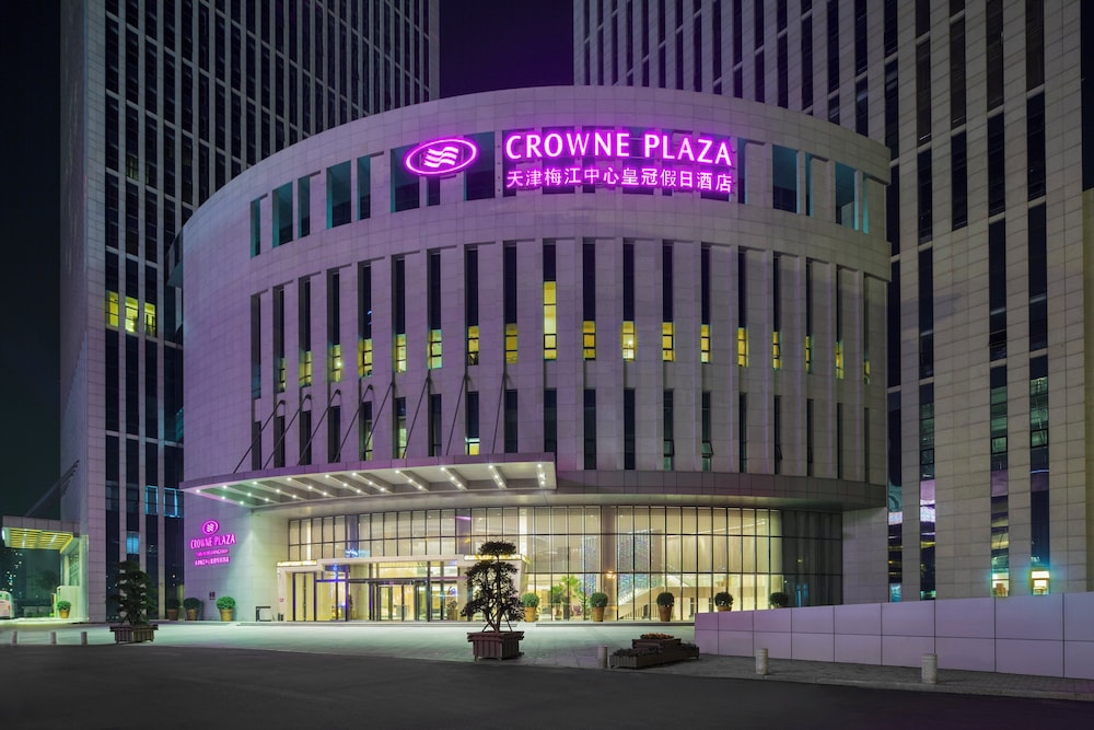 Crowne Plaza Tianjin Meijiangnan 3/49