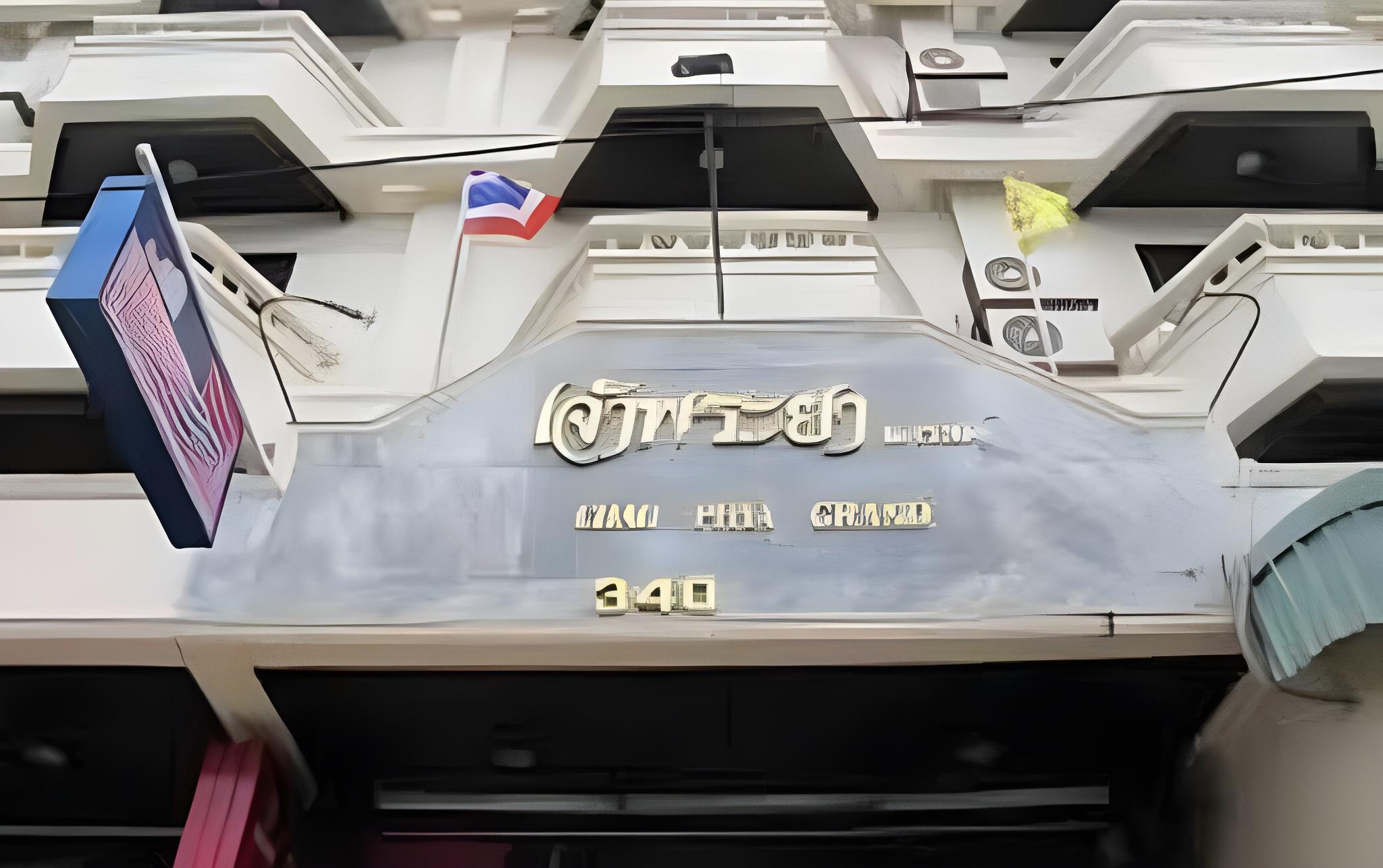 Chao Phya Grand Hotel 8/64