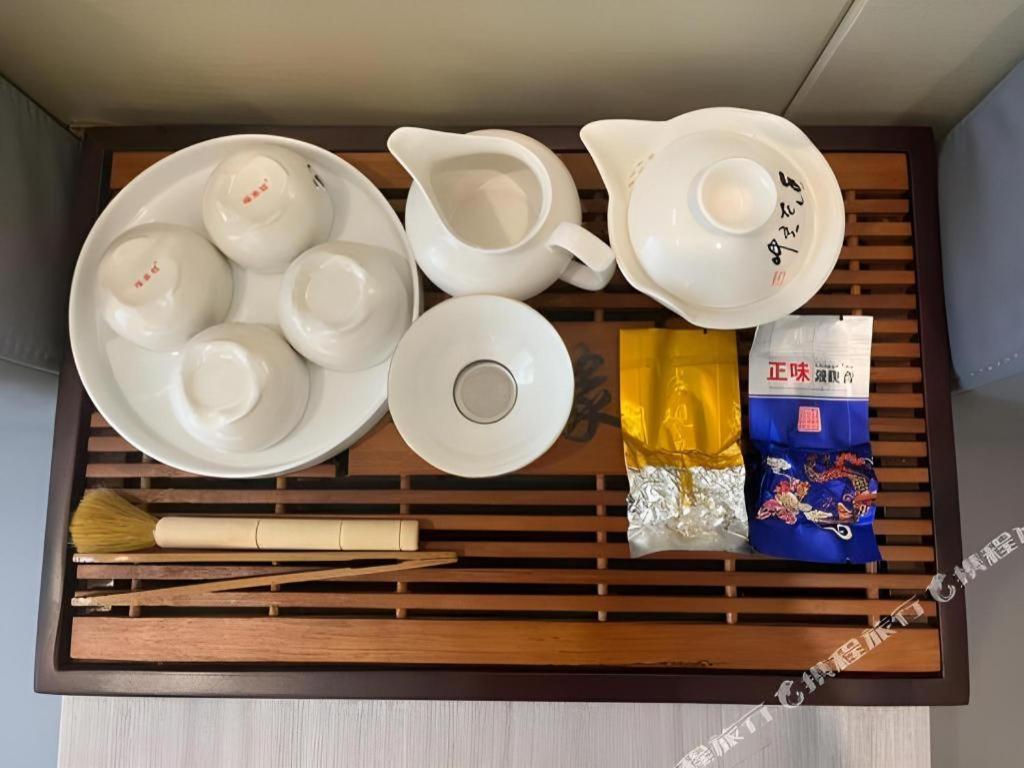 Borrman Hotel, Xiamen Xiang an Maxiang 36/51