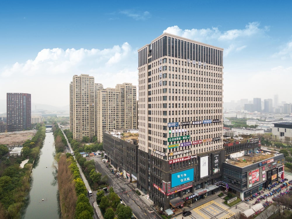 Atour Hotel (Hangzhou Binjiang Binwen Road) 10/46