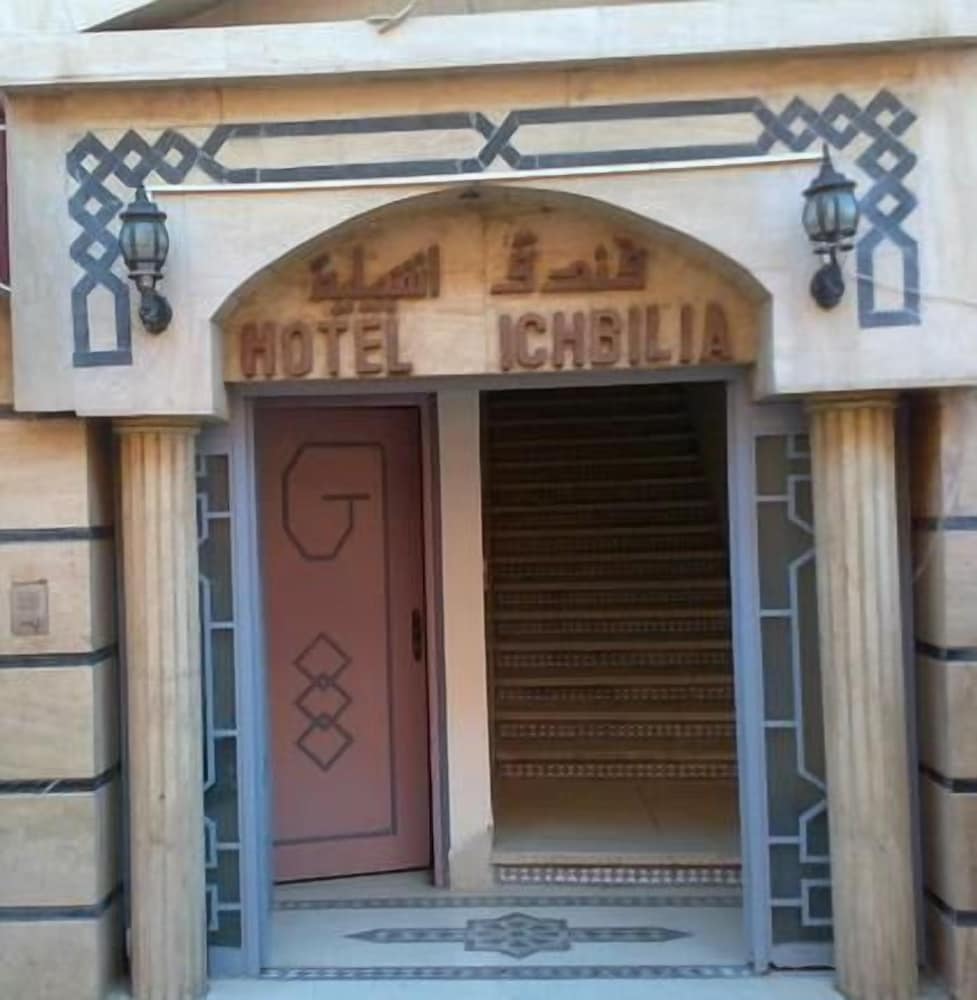 Hôtel Ichbilia 2/51