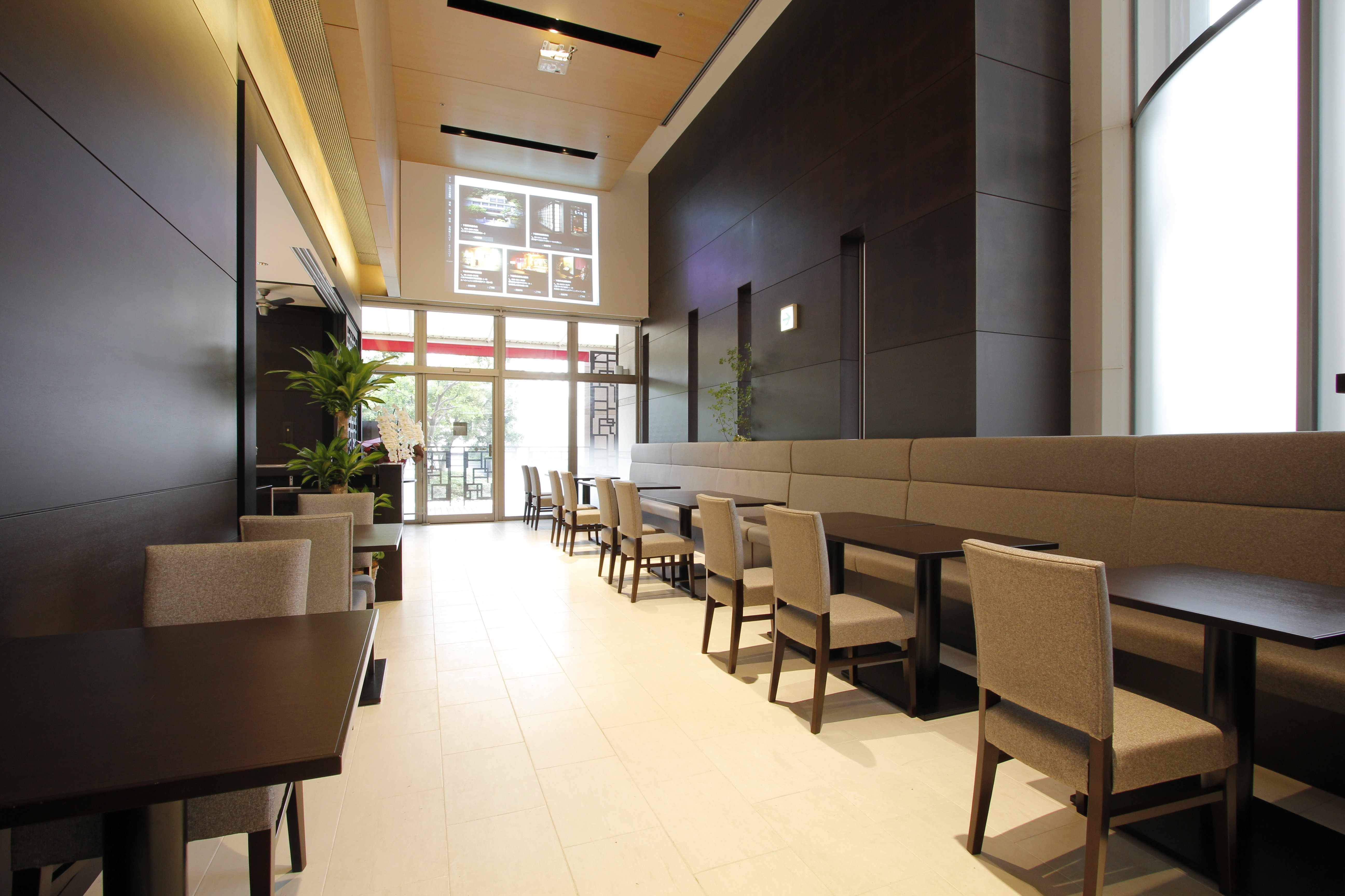 Hotel Jal City Haneda Tokyo 40/50