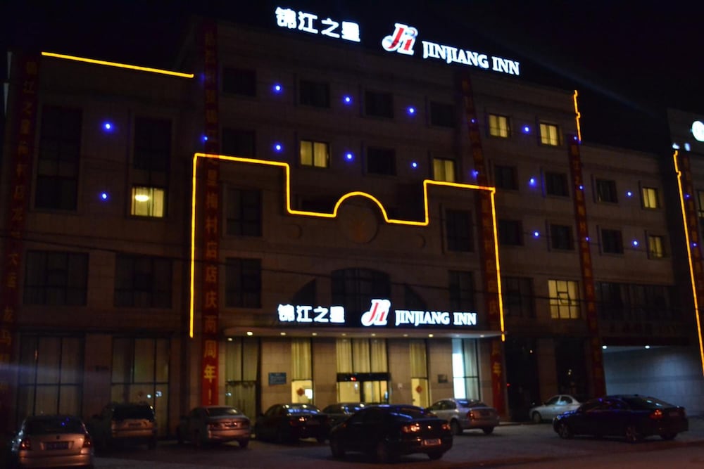 Jinjiang Inn Wuxi New District Meicun 1/57