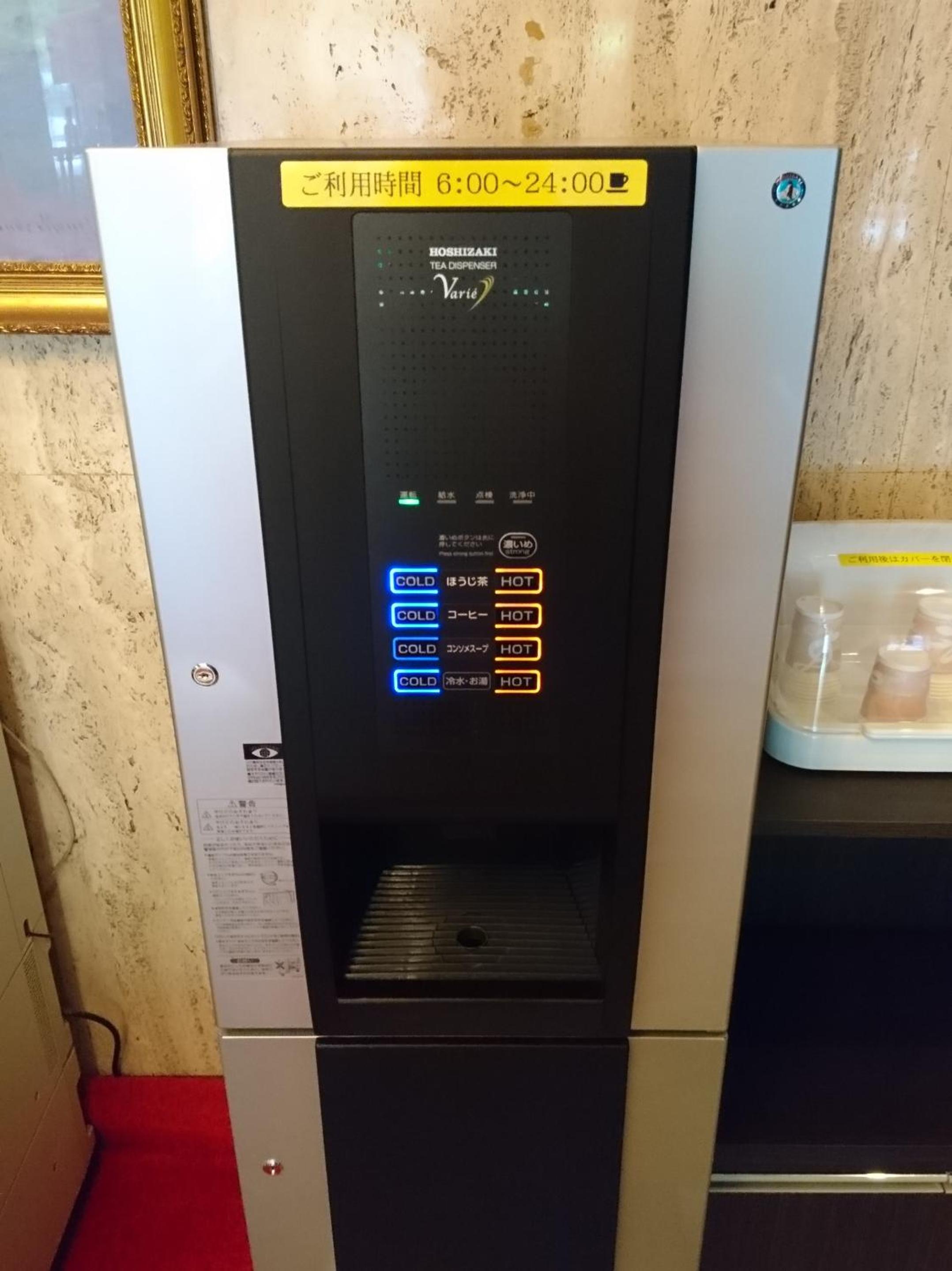 Niigata Station Hotel 29/50