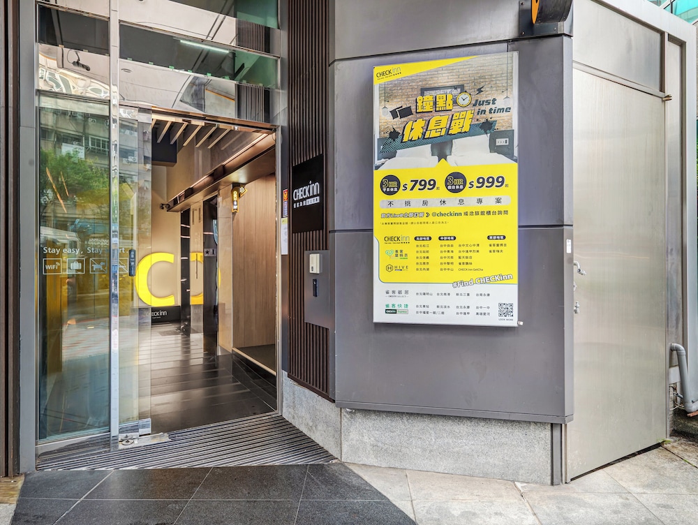 CHECK inn Taipei Xinyi 8/69