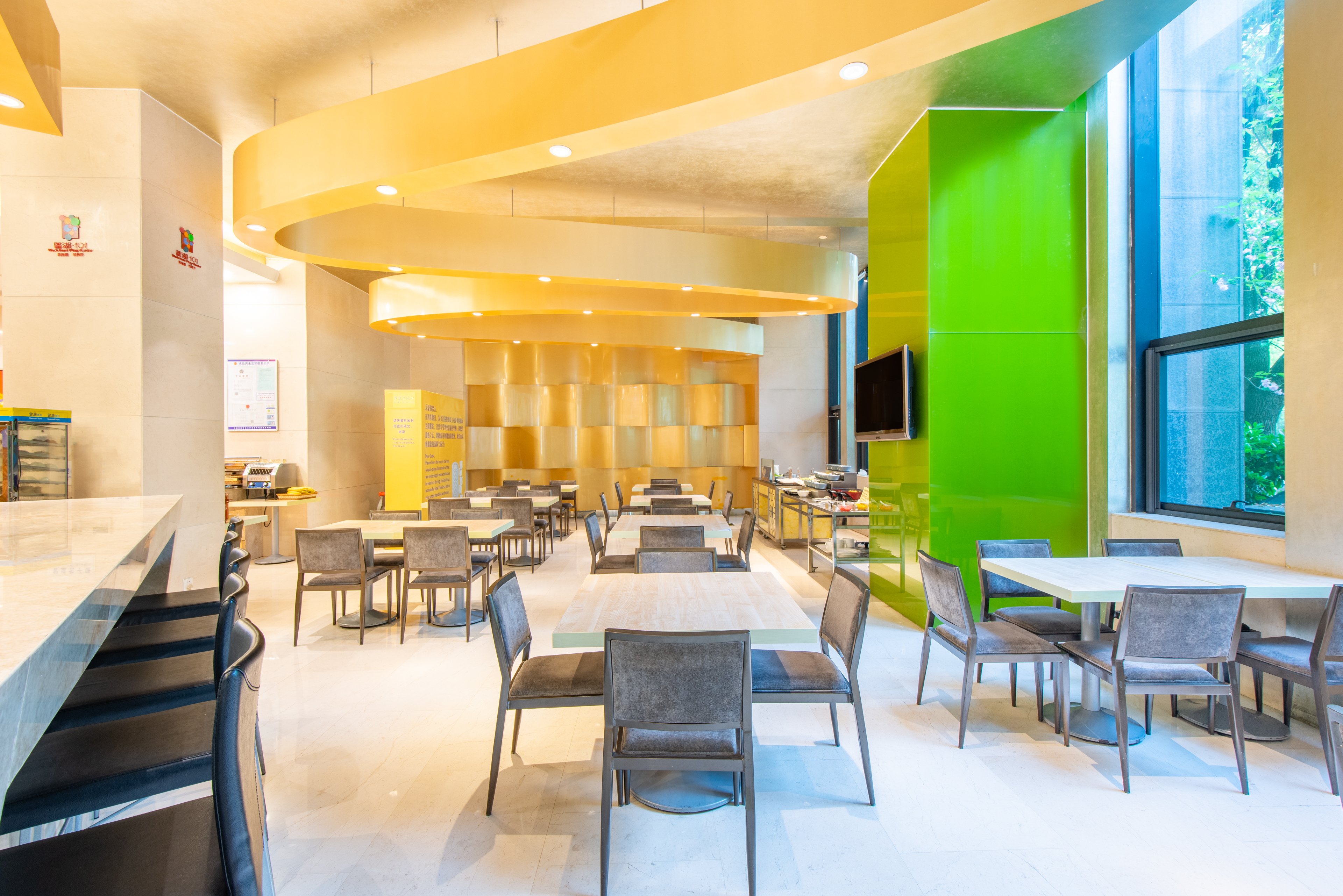 HOLIDAY INN EXPRESS NANTONG XINGHU 18/33