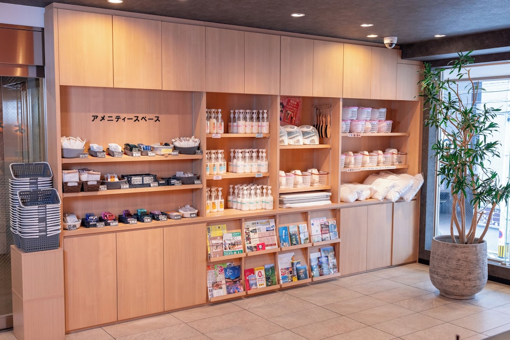 Hotel Taiyo Noen Nibancho 4/41