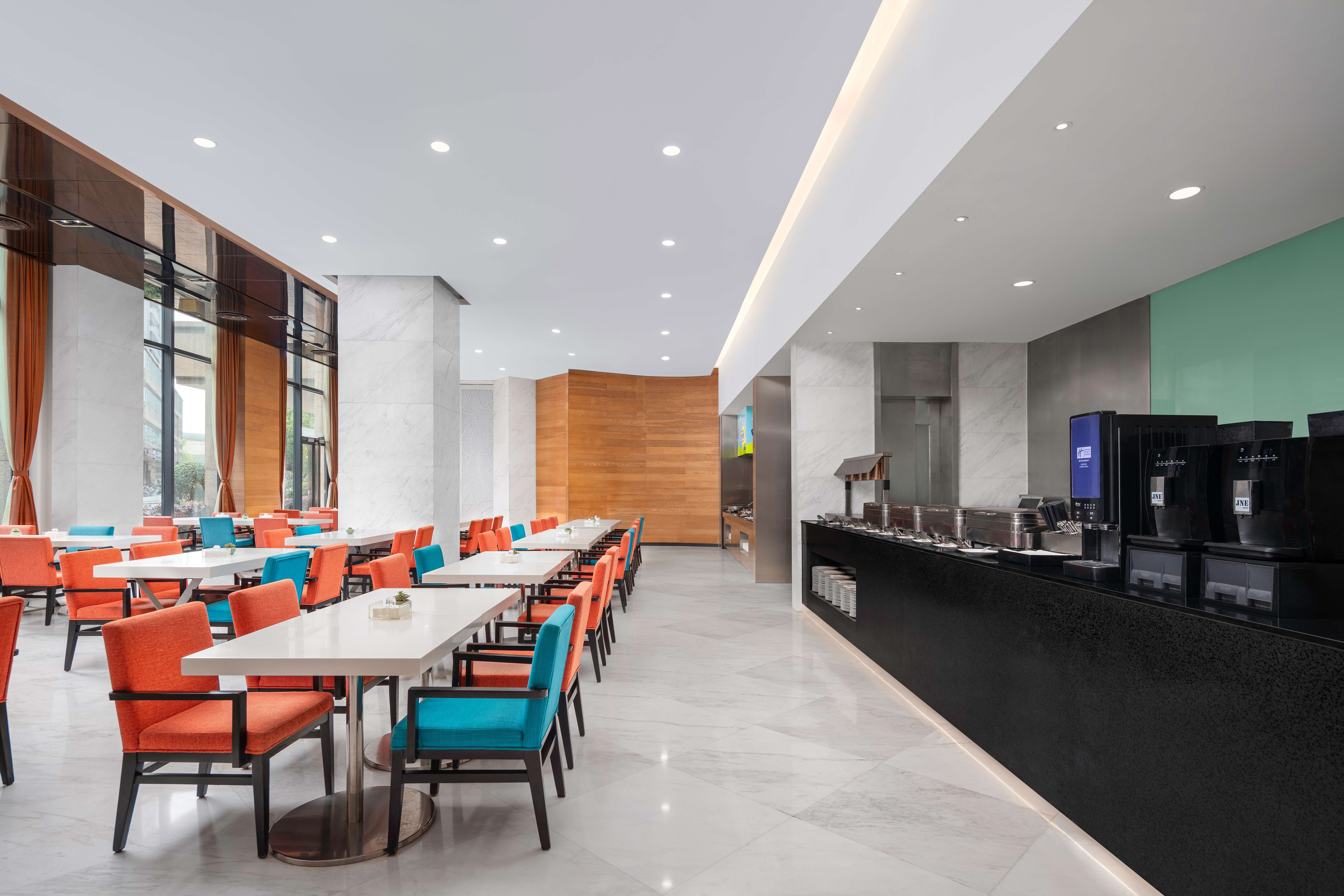 Holiday Inn Express Chengdu Gulou 53/72