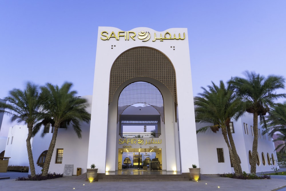 Safir Dahab Hotel (Ex- Hilton Dahab) 7/60