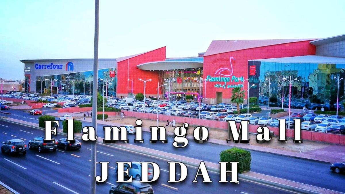 فندق ميرنيان(Mirnian Hotel) 38/40