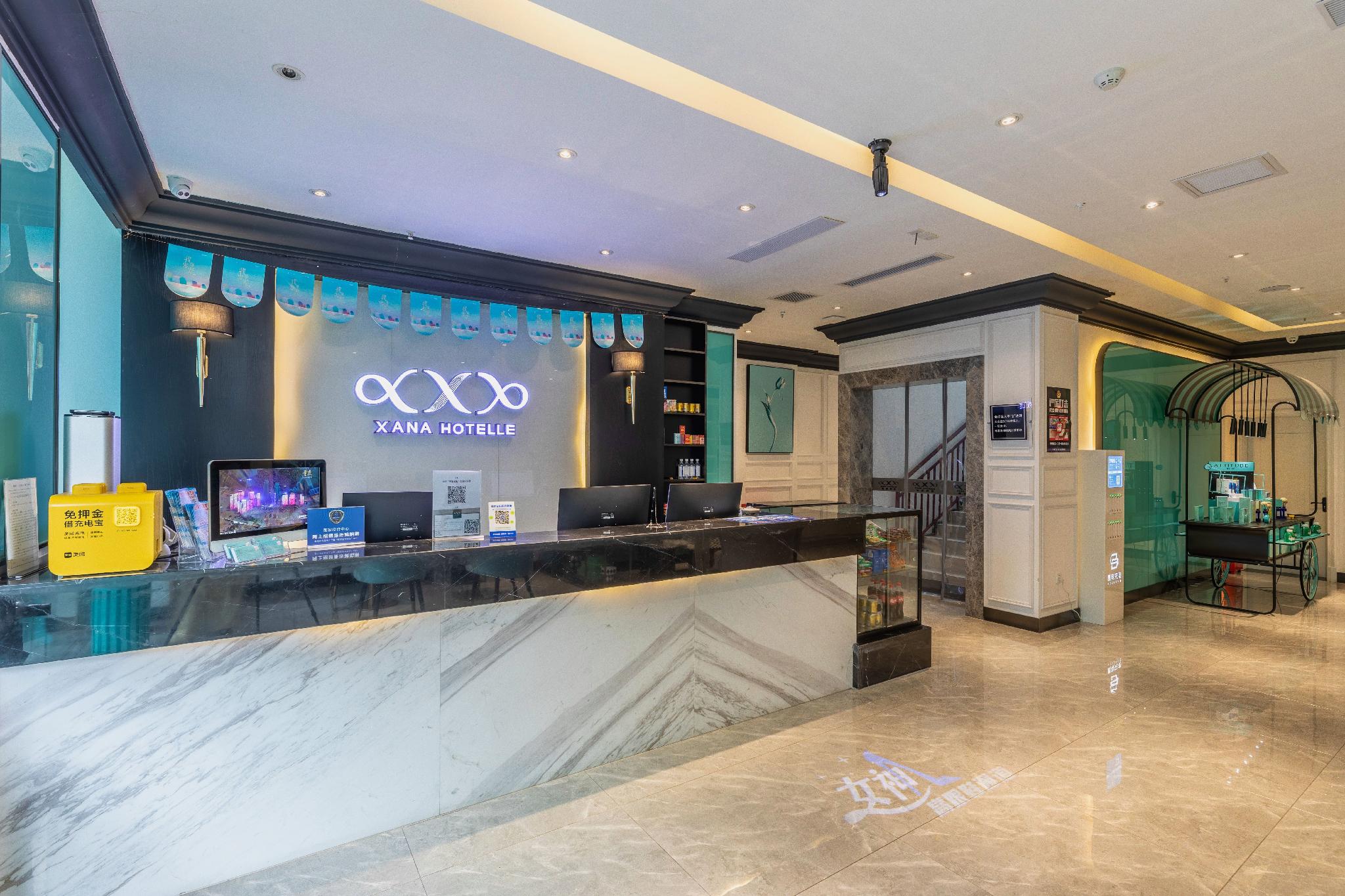 Xi'an Hotel Chongqing Jiangbei International Airport 11/69