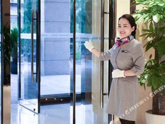 Lavande Hotel Beijing South Railway Station Yangqiao 8/19