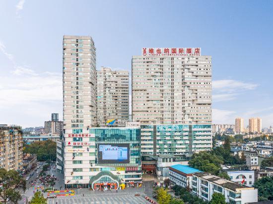 Vienna International Hotel (Chengdu Pidu Bailun Plaza) 12/71