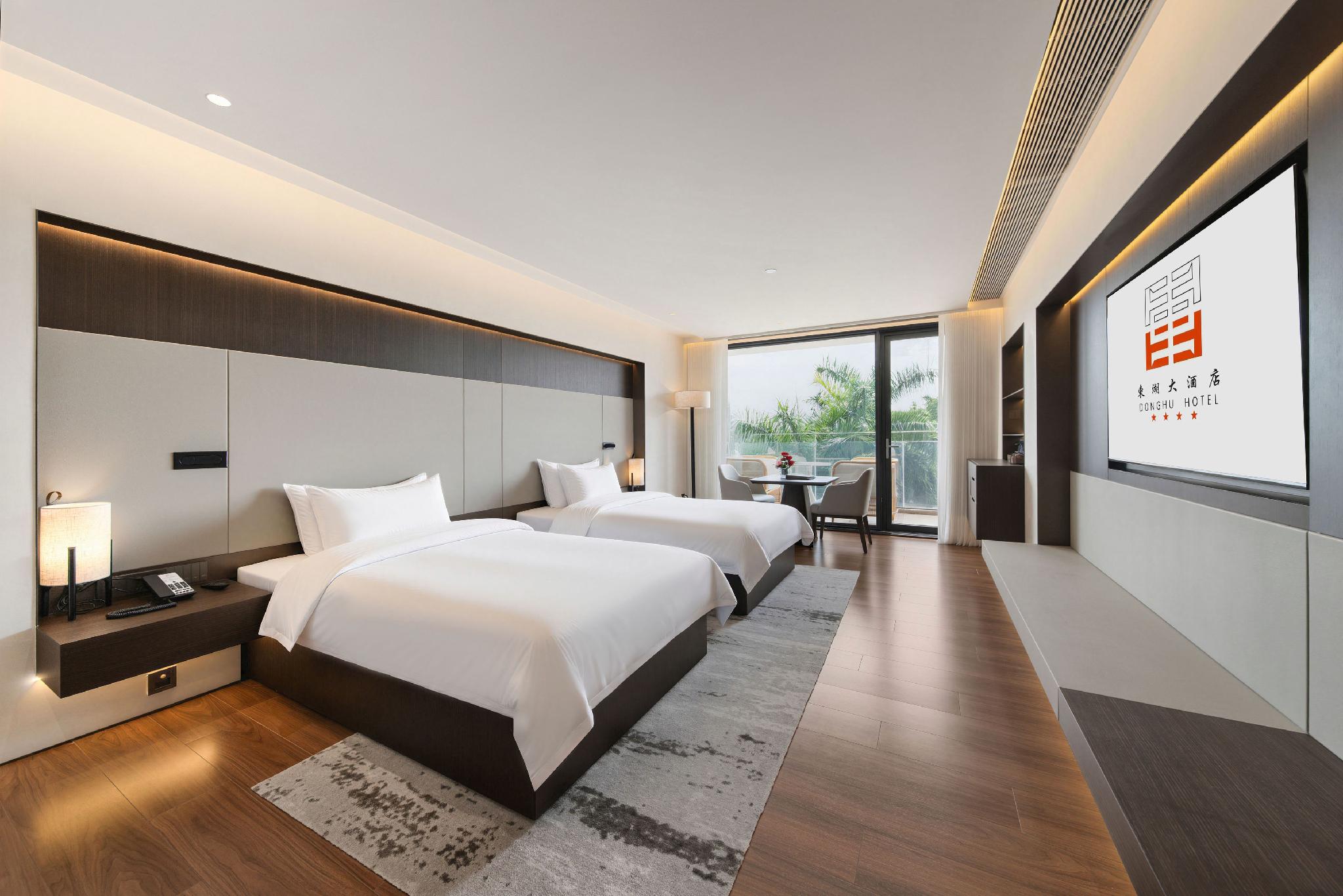 Donghu Grand Hotel 20/49
