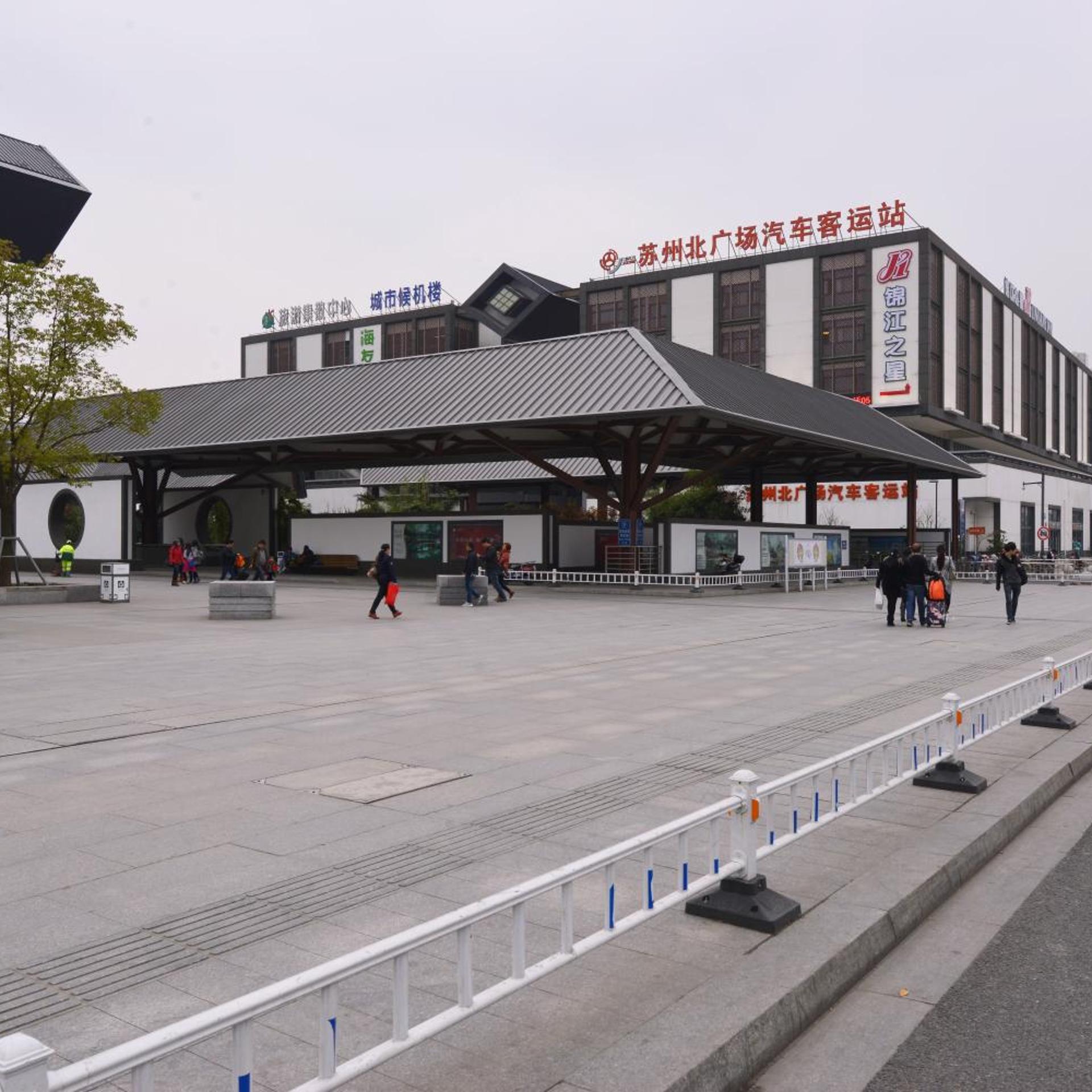 Hi Inn Suzhou Railway Station North Square 46/51