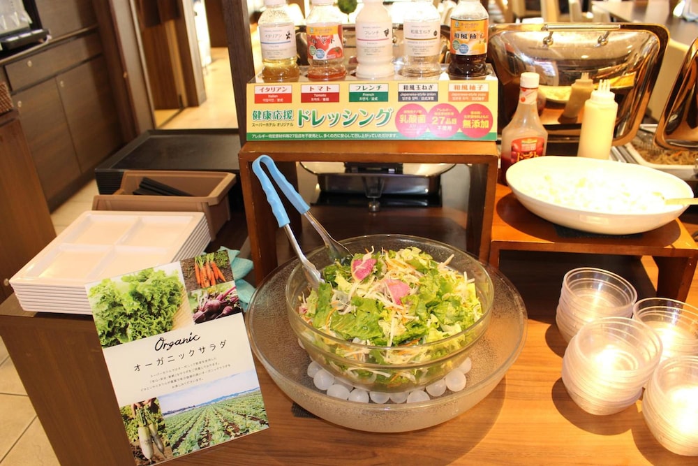 Super Hotel Izumo Ekimae 23/38