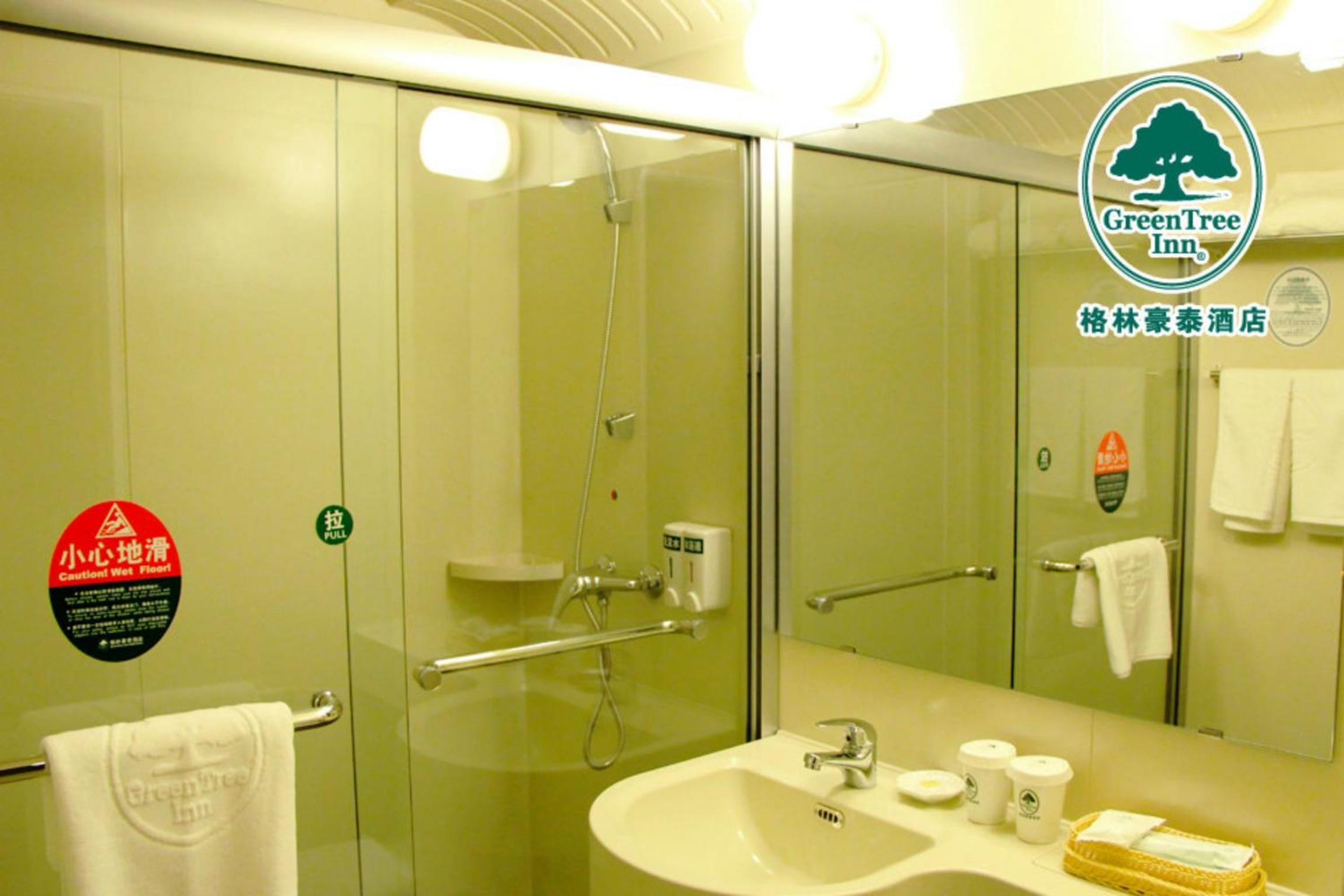GreenTree Inn Shanxi Luliang Fengshan Road Central Park Express Hotel 36/48