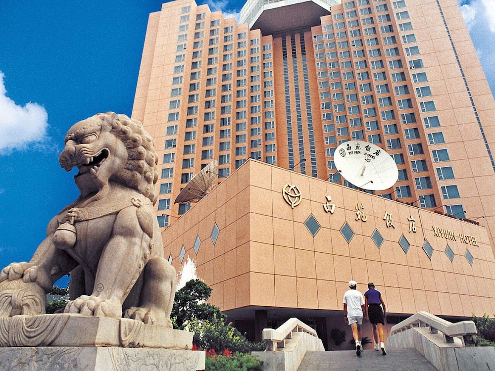 Beijing Xiyuan Hotel 1/28