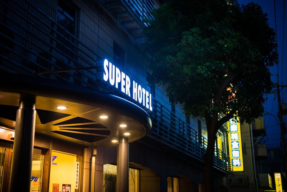 Super Hotel Inn Kurashiki Mizushima 1/34