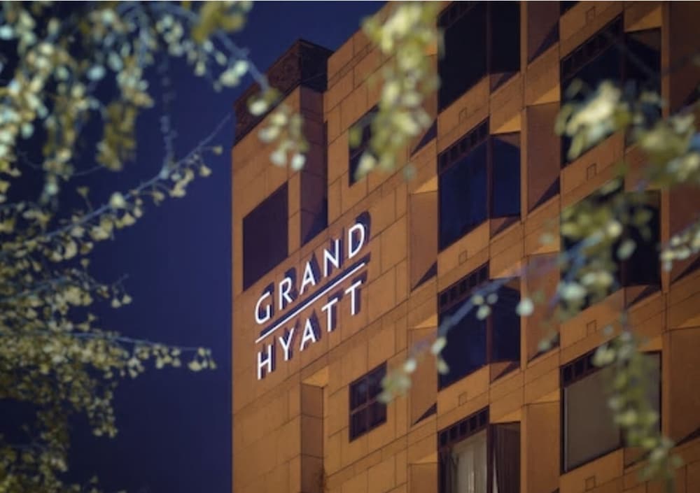 Grand Hyatt Hangzhou in HANGZHOU