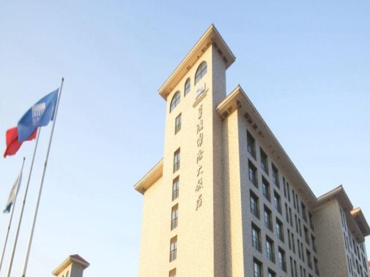 Blue Horizon Internationale Hotel 3/61