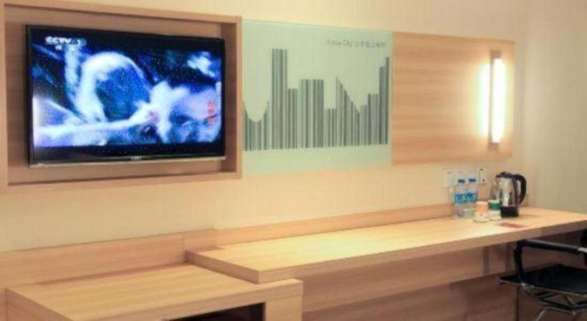City Comfort Inn Huizhou Huxi Avenue Branch 41/48