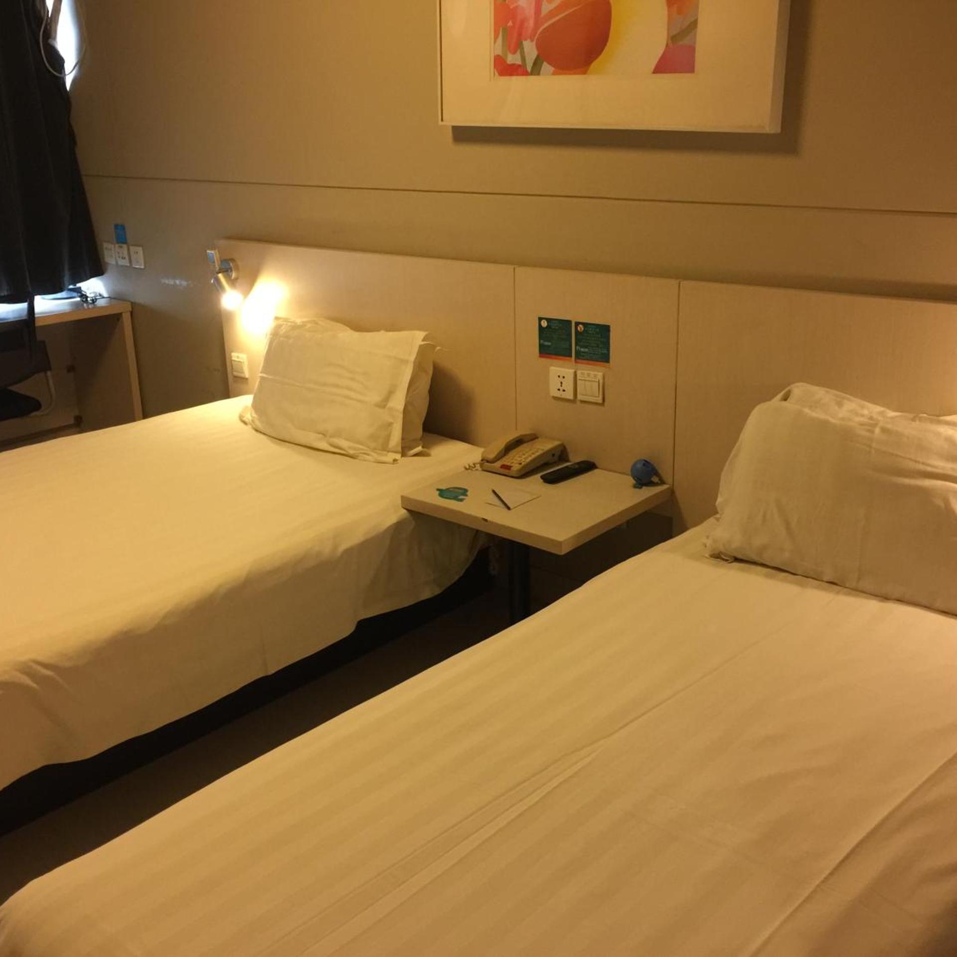Jinjiang Inn Beijing Pingguoyuan 7/29