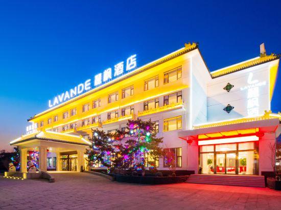 Lavande Hotel (Beijing ABP) 11/52