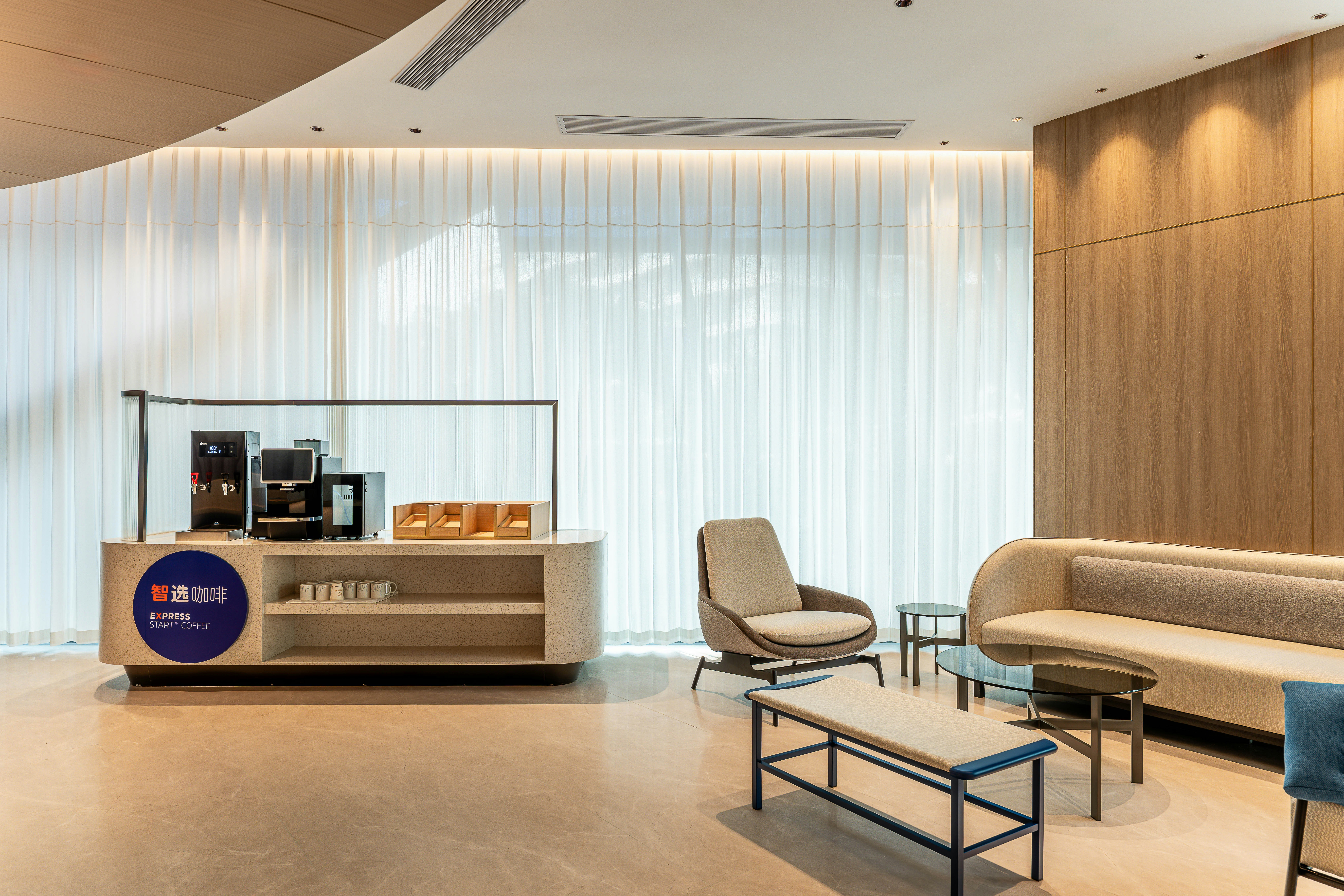 Holiday Inn Express Shanghai Hongqiao CBD by IHG 9/17