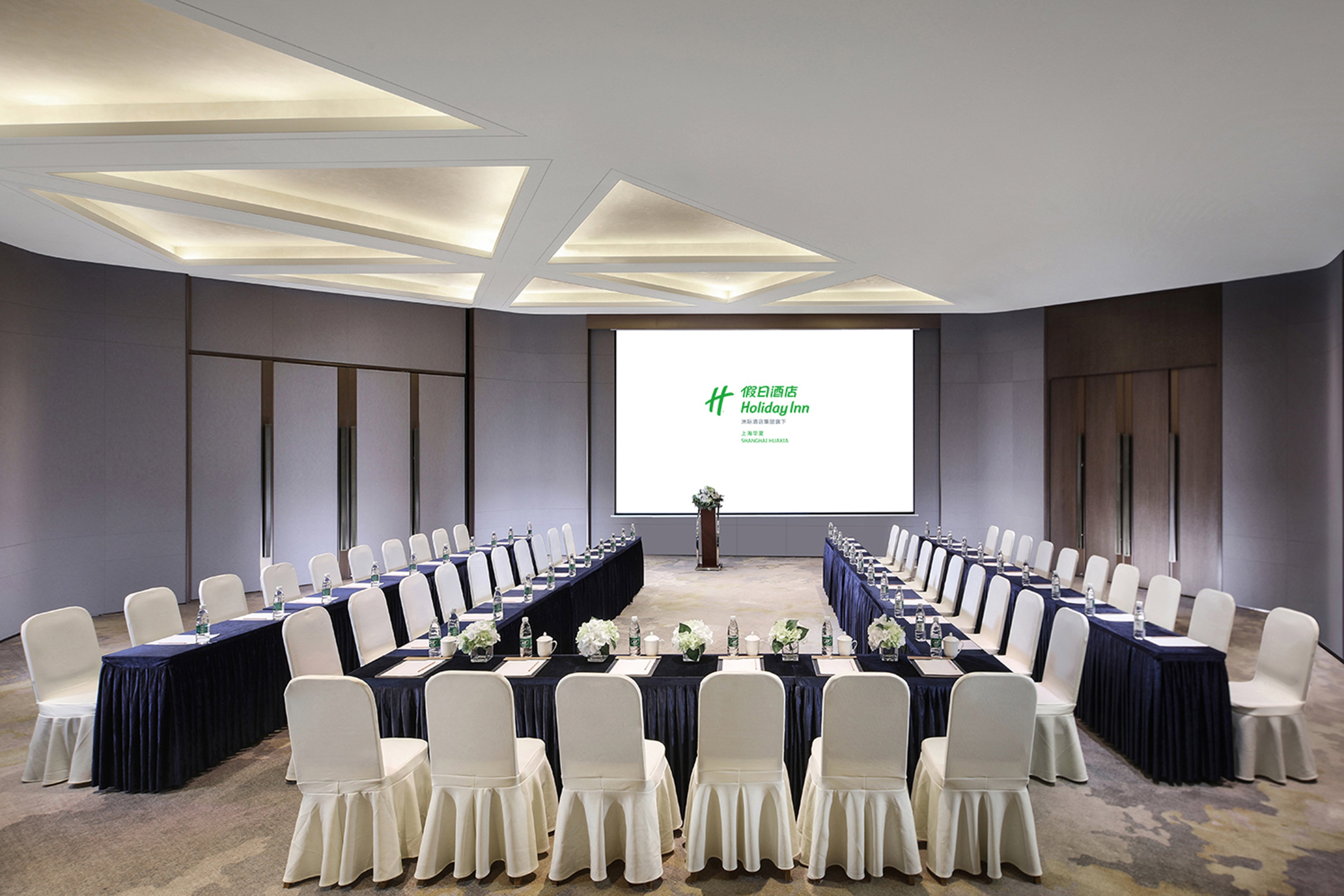 Holiday Inn Shanghai Huaxia 44/50