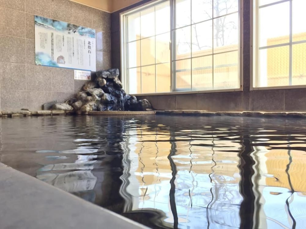 Karuizawa Hotel Paipu No Kemuri 33/45