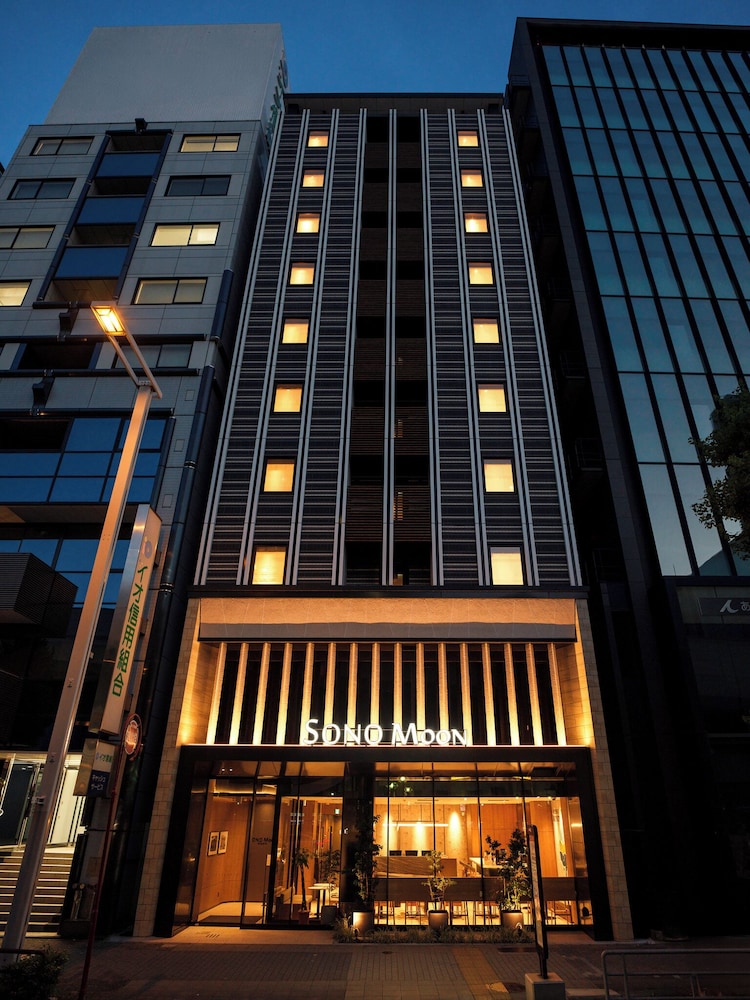 SONO Moon Nagoya in NAGOYA