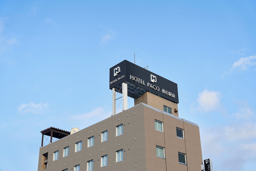 Hotel Paco Obihiro Ekimae 1/58