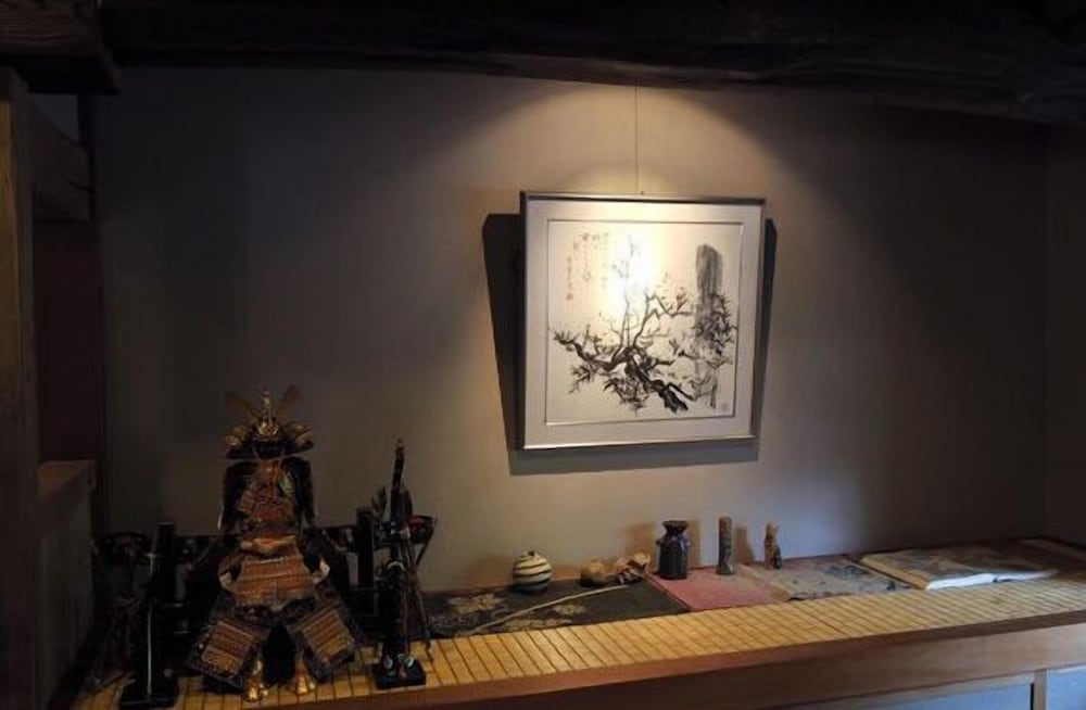 Hakuba Onsen Ryokan Shirouma-So 10/33