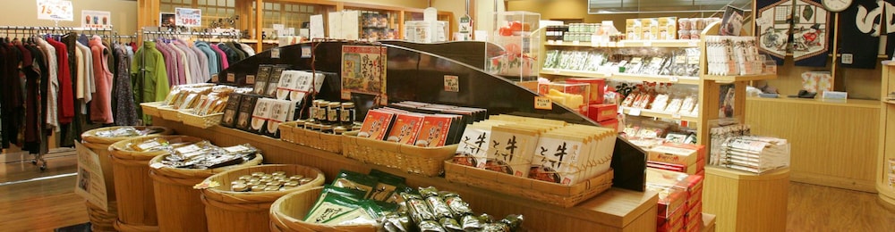 SHIRAFUNE大酒店(SHIRAFUNE GRAND HOTEL) 图片4