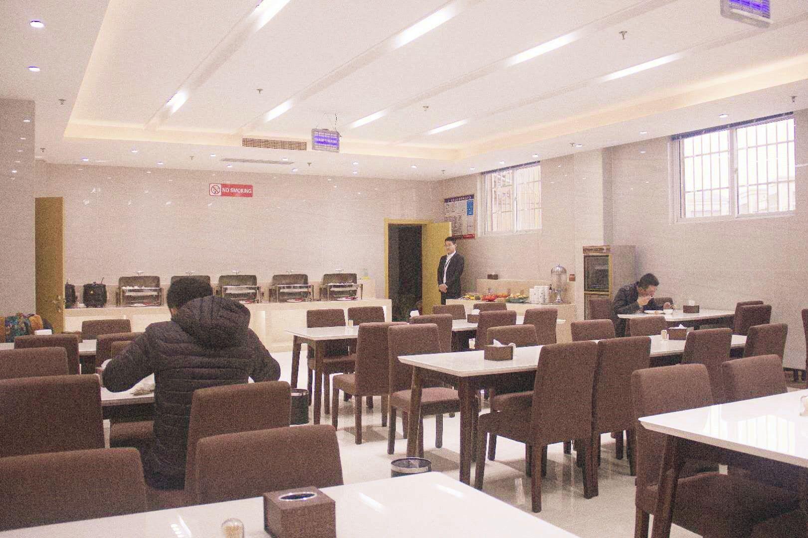 GreenTree Inn Heze Danxian Shangmaocheng Business Branch 37/46